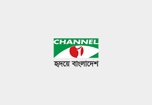 channel