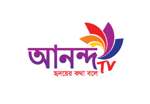 channel